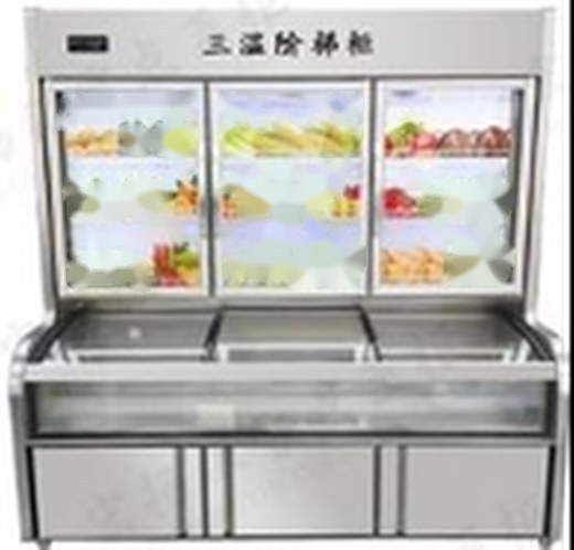 阶梯点菜柜系列